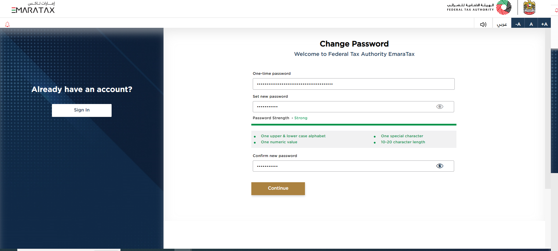 How to Log into the EmaraTax Portal for the First Time in the UAE